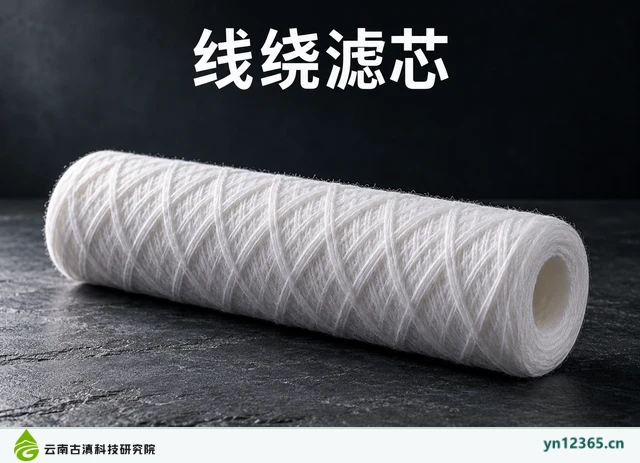 线绕滤芯,AI辅助示意