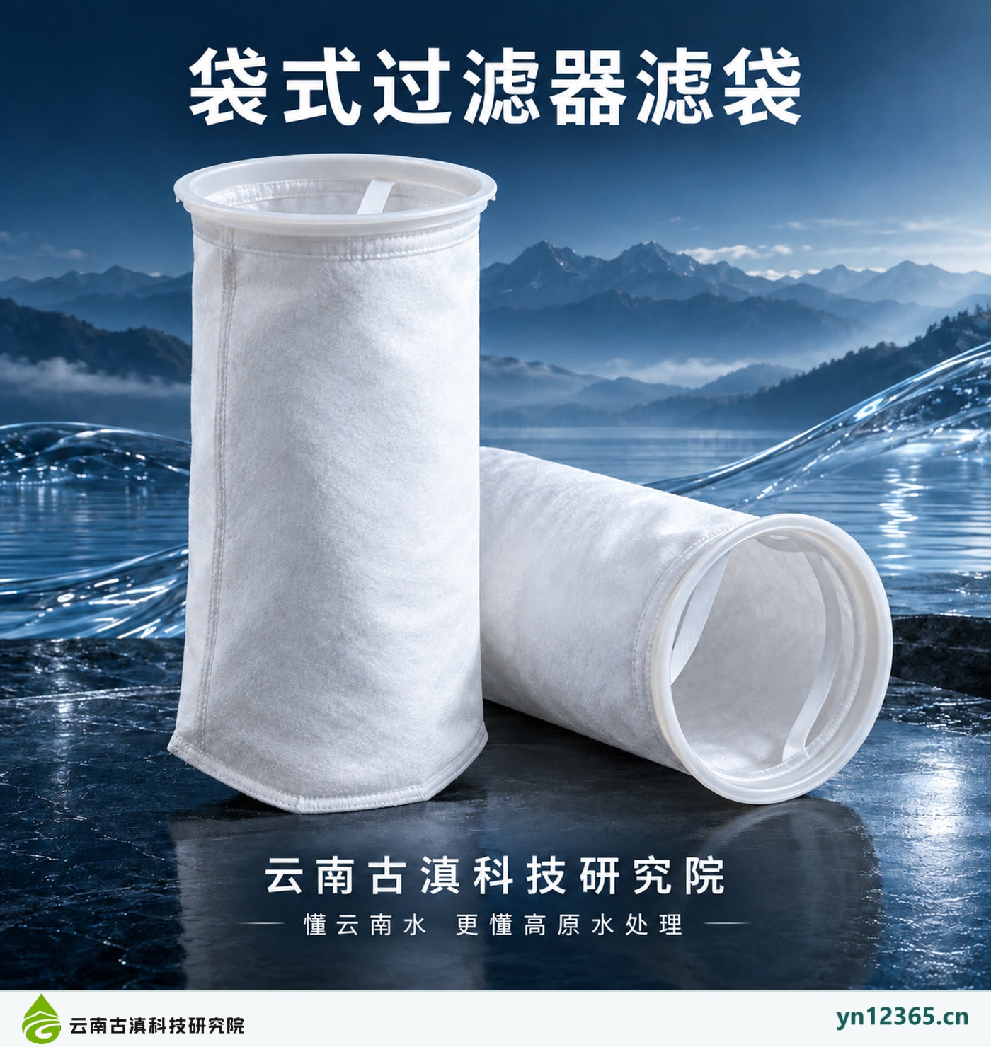 滴灌堵塞怎样排查:砂石、叠片过滤与反洗条件