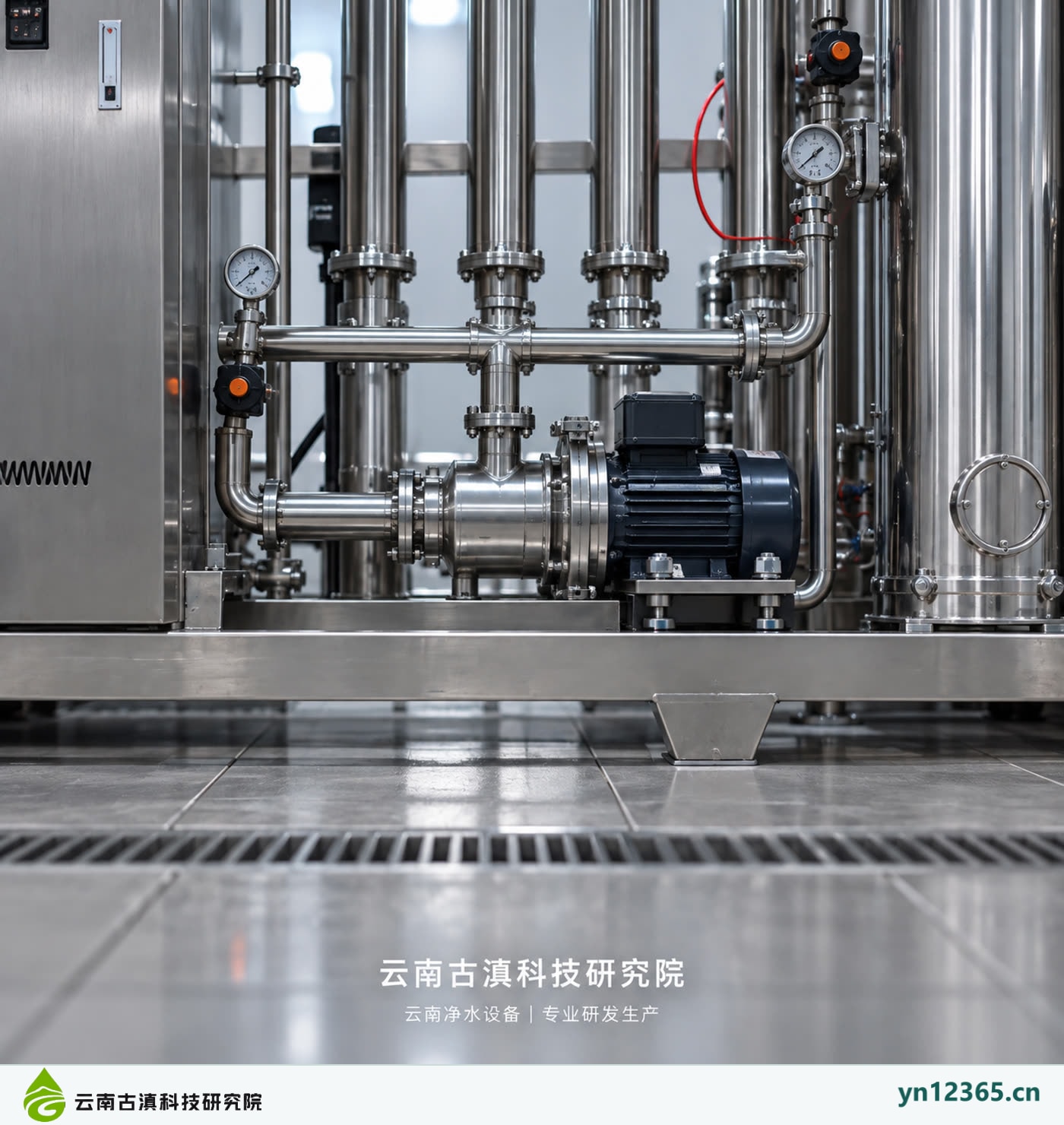 水肥一体化施肥机配套：水源、灌溉分区与控制交接